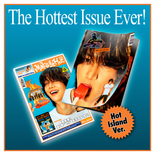 MINHO - Make it hot [Hot island Ver.]