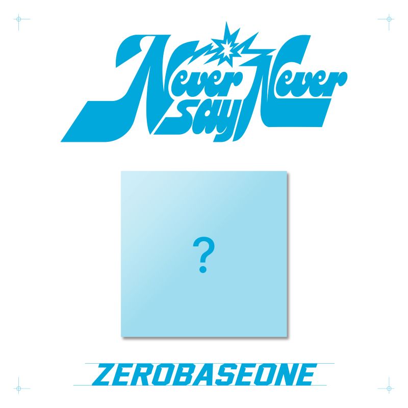 ZEROBASEONE - NEVER SAY NEVER [Slam Dunk Ver.]