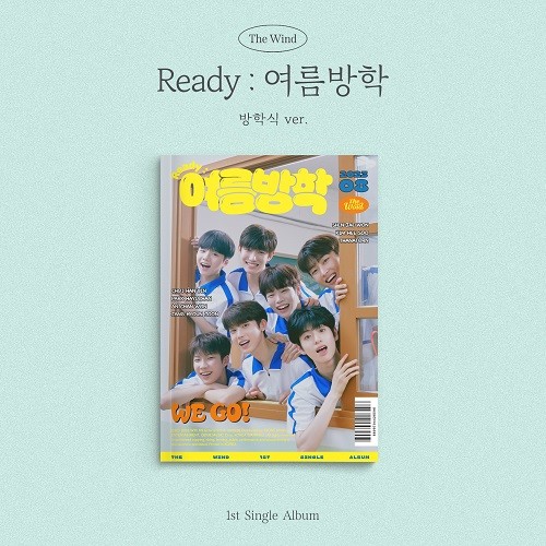 the-wind-ready-album-cover-yellow The Wind - Ready : 여름방학
