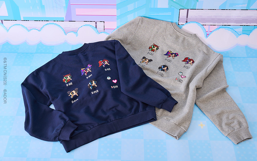 newjeans-sweatshirt-linefriends