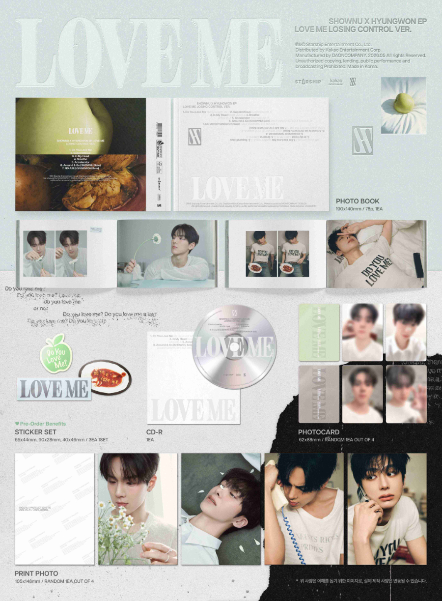 SHOWNU X HYUNGWON - EP [LOVE ME]