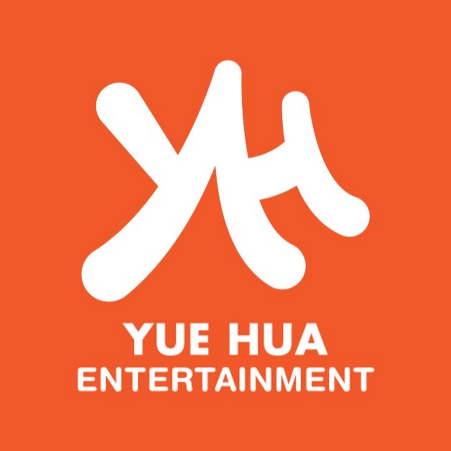 Yuehua Entertainment