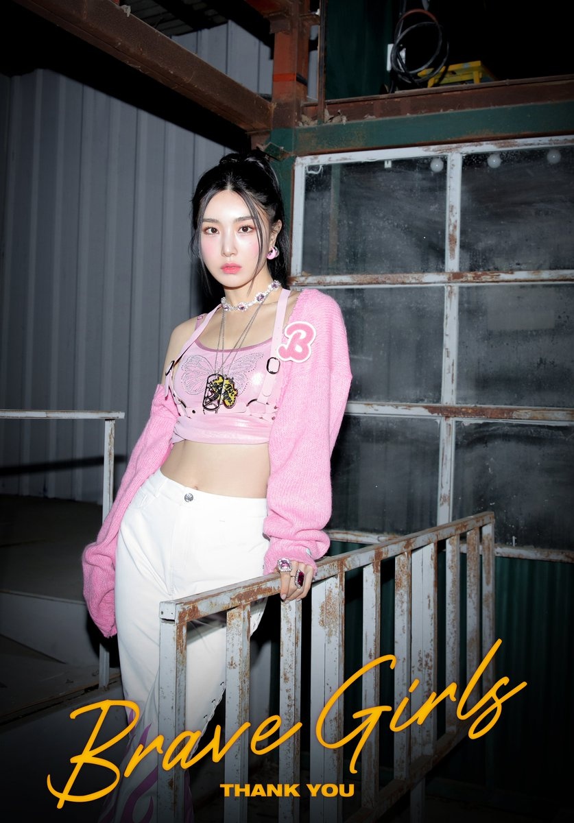 BBGirls Brave Girls 直筆サイン ブランケット BBGirls (formerly BRAVE GIRLS)