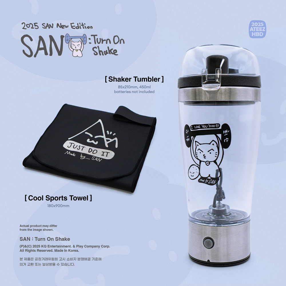ATEEZ - Happy Birthday MD: SAN: Turn On Shake