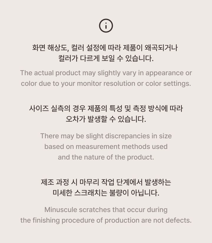 CORTIS - Official Light Stick