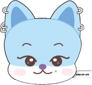 Haneul