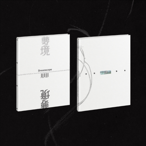 JEONGHAN X JOSHUA - DREAMSCAPE 1st Mini Album