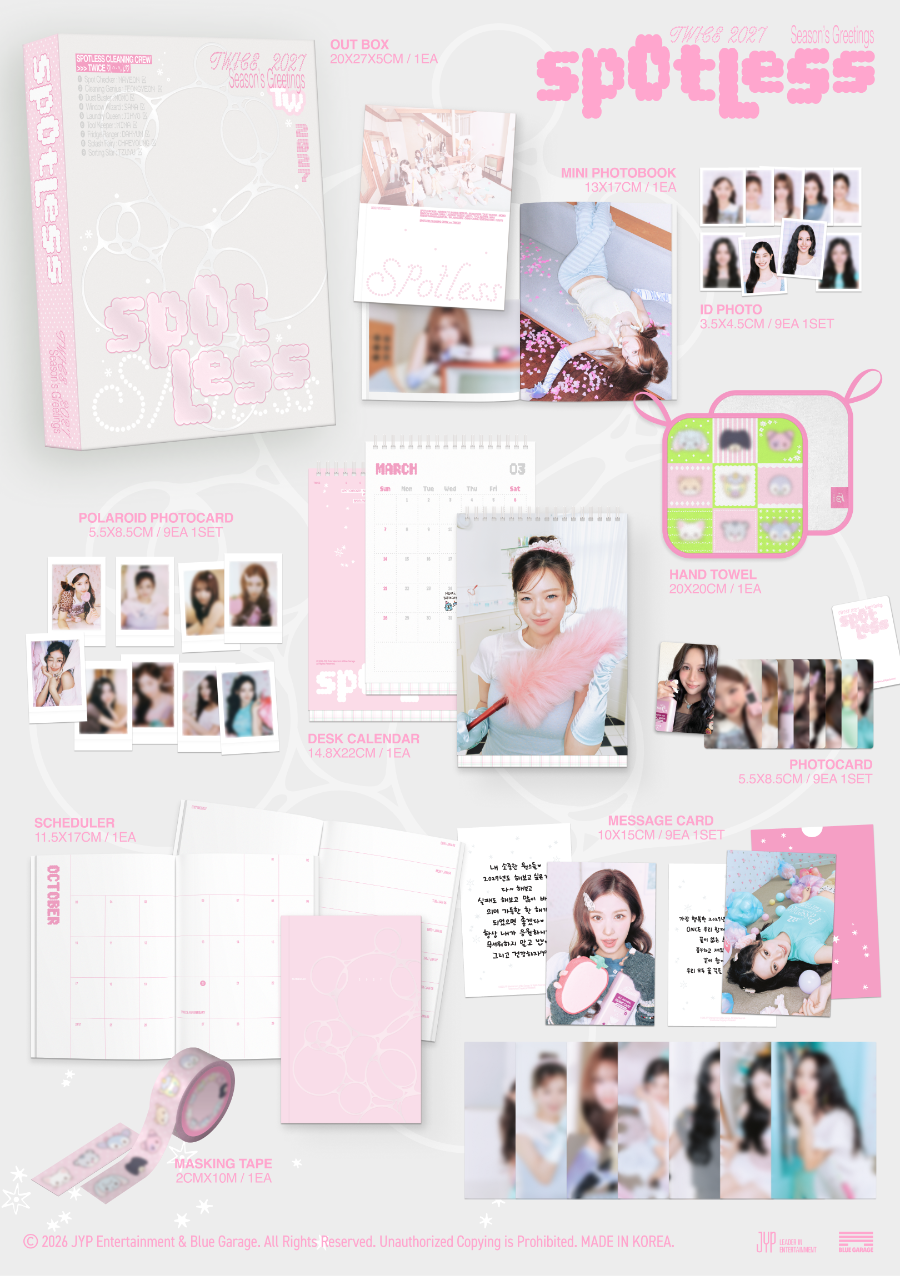 TWICE - 2027 Season's Greetings [Spotless]