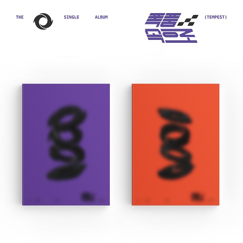 TEMPEST - 폭풍 속으로 the Single Album