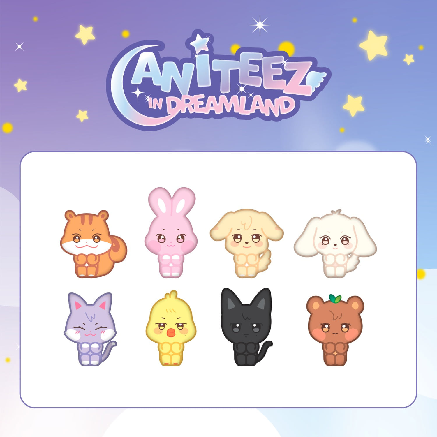 ATEEZ -  [ANITEEZ IN DREAMLAND] Mini Figure