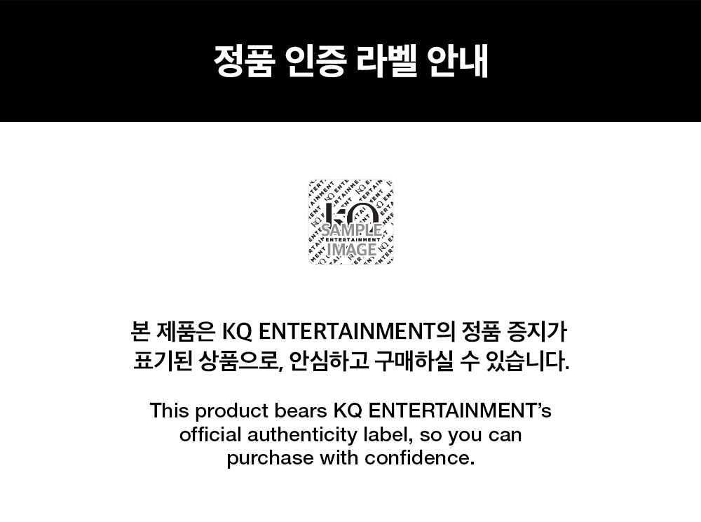 ATEEZ - 8TH ANNIVERSARY PLUSH SEA COLLECTION