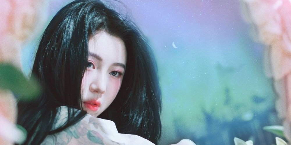 Baek Yerin Baek Yerin