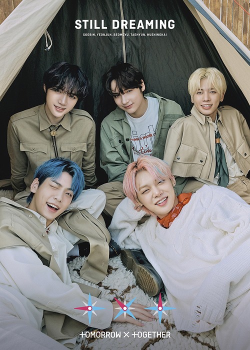 txt-still-dreaming-album-japanese-version-limited-edition-a TXT(TOMORROW X TOGETHER) - Still Dreaming First Japanese Album