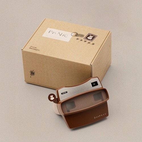 beomgyu-mixtape-panic BEOMGYU - BEOMGYU’s Mixtape: Panic