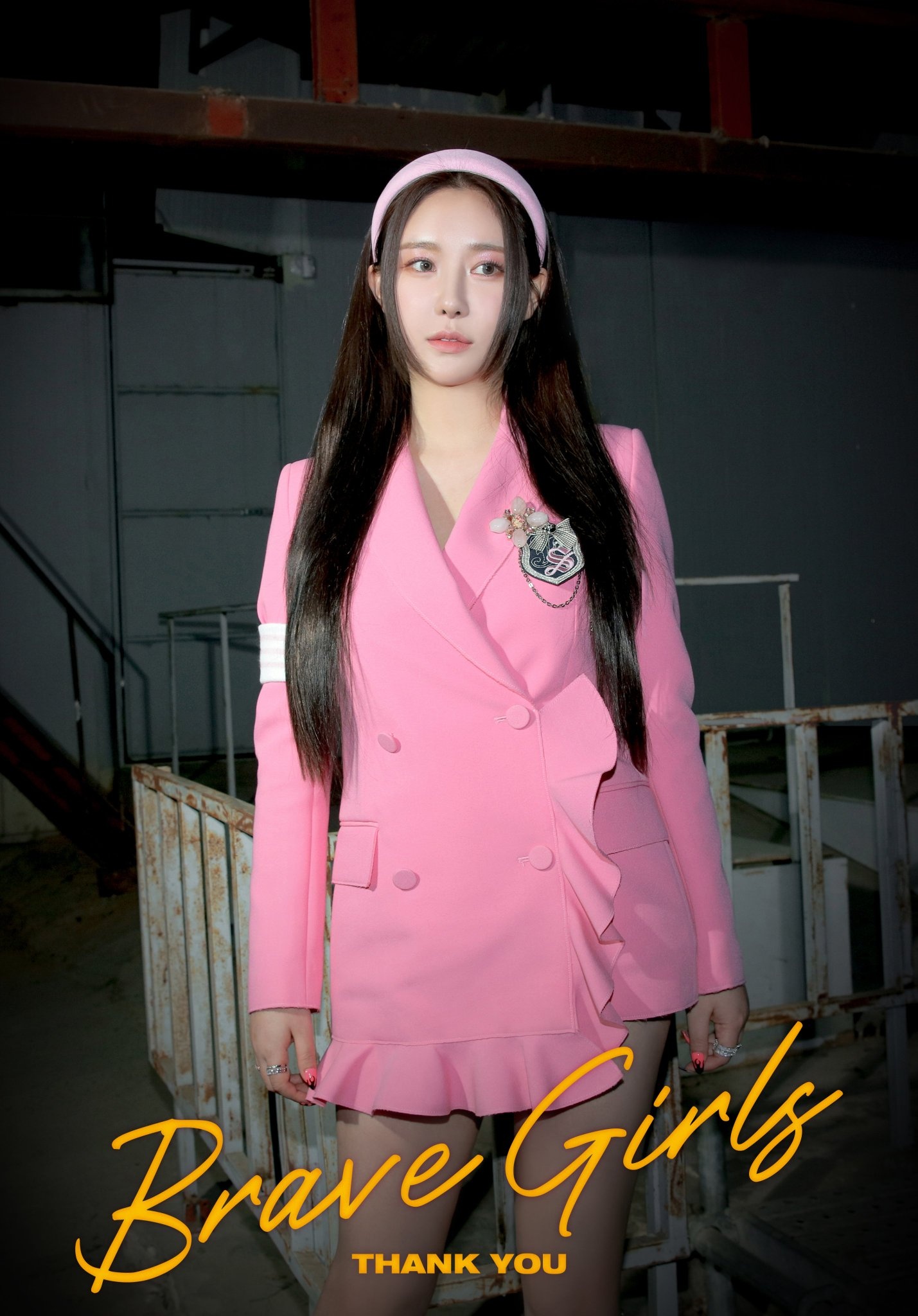 Minyoung