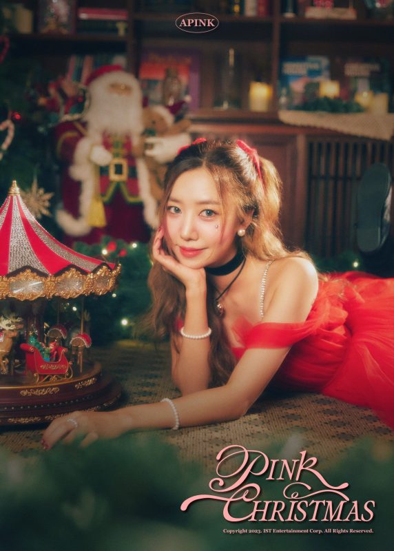 Namjoo