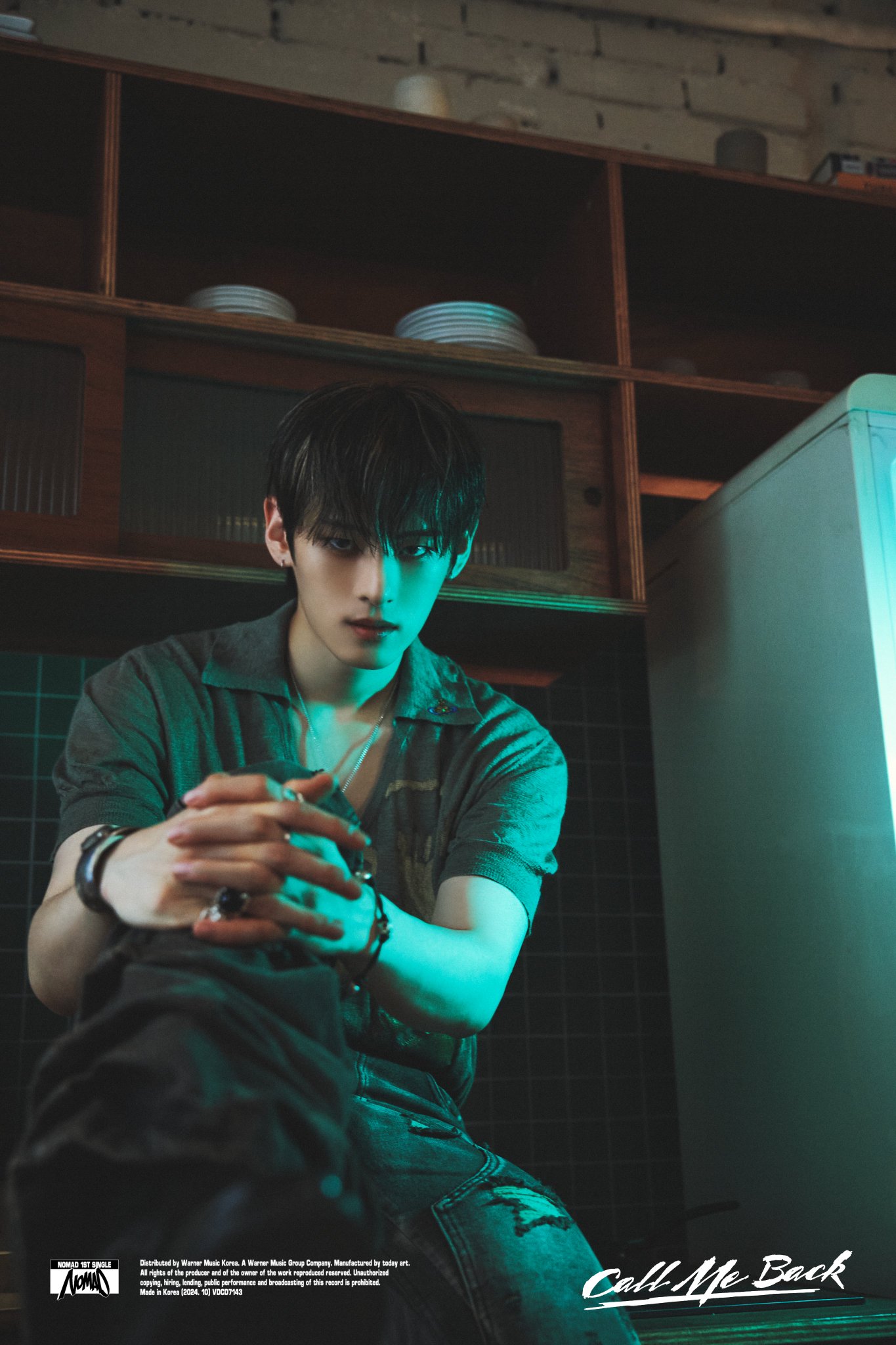 Junho