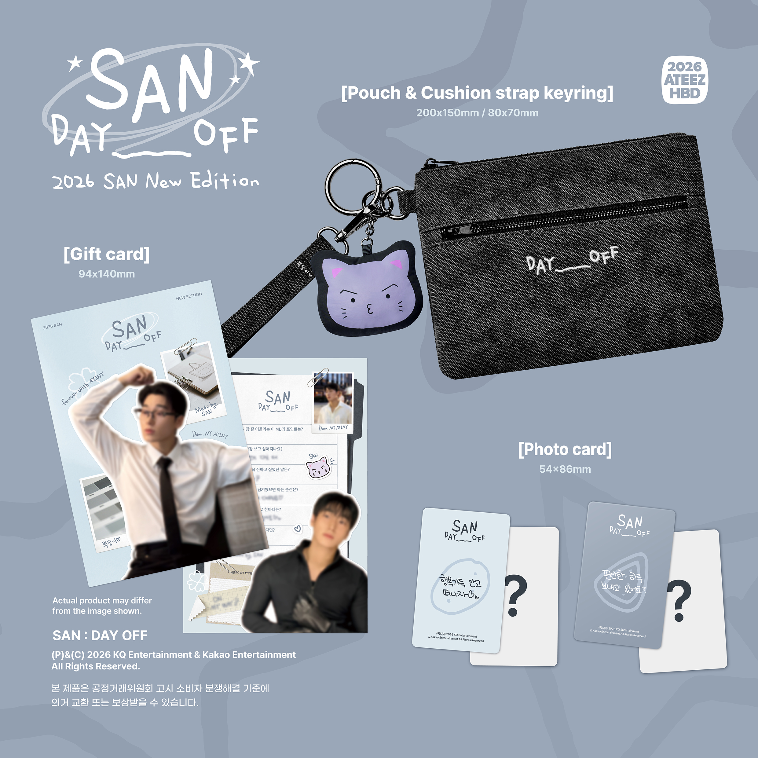 ATEEZ - SAN: DAY OFF HBD MD
