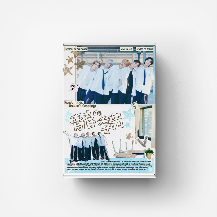 WayV - 2026 SM ARTIST SEASON'S GREETINGS