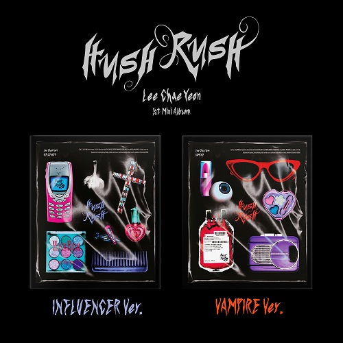 lee-chae-yeon-hush-rush-1st-mini-album