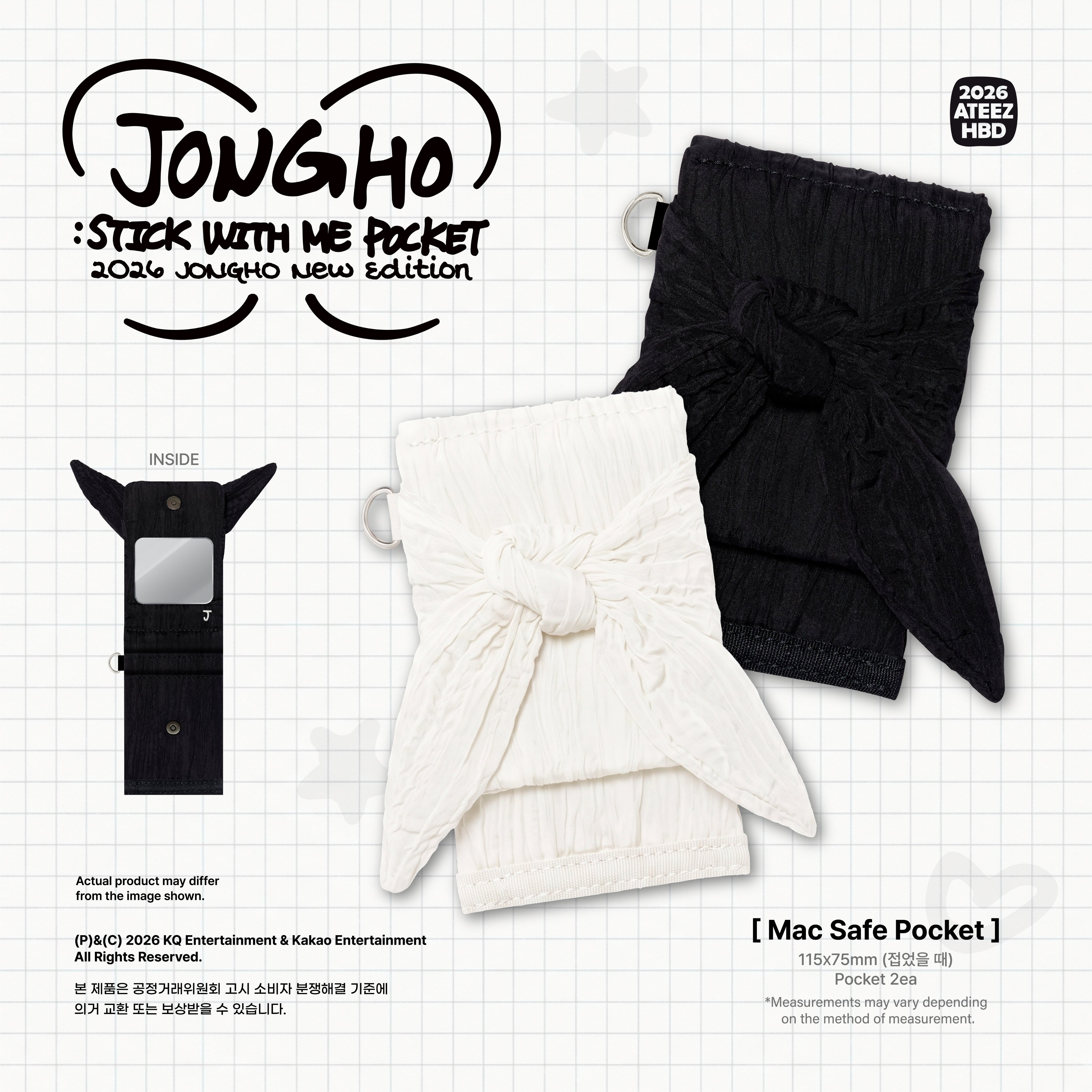 ATEEZ [JONGHO] STICK WITH ME POCKET MD