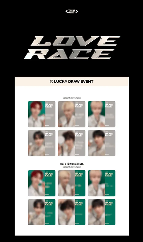 sf9-love-race-lucky-draw-photocard-apple-music