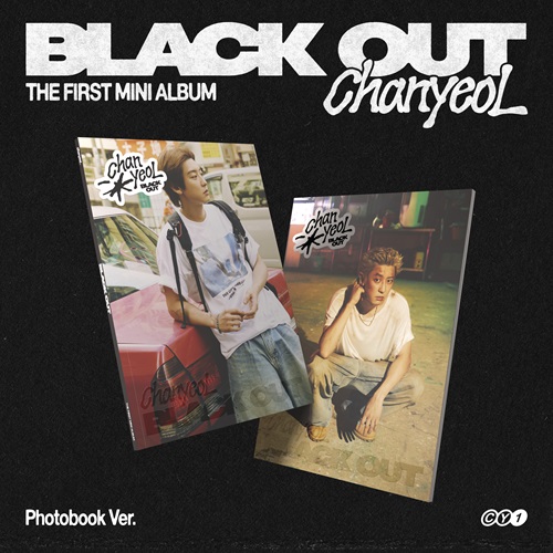 chanyeol-black-out-album-photobook