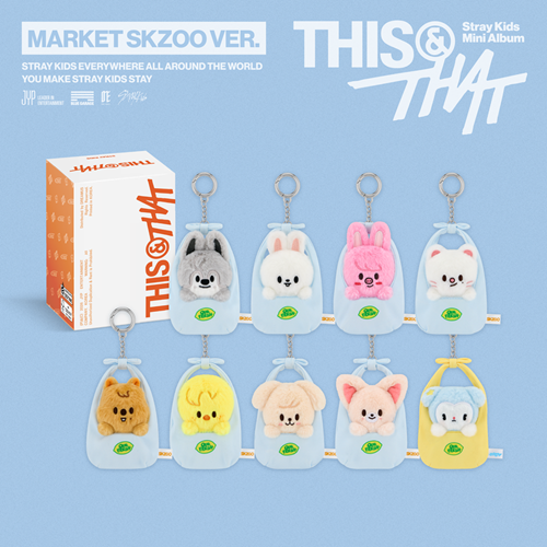 Stray Kids - THIS & THAT [MARKET SKZOO Ver.]