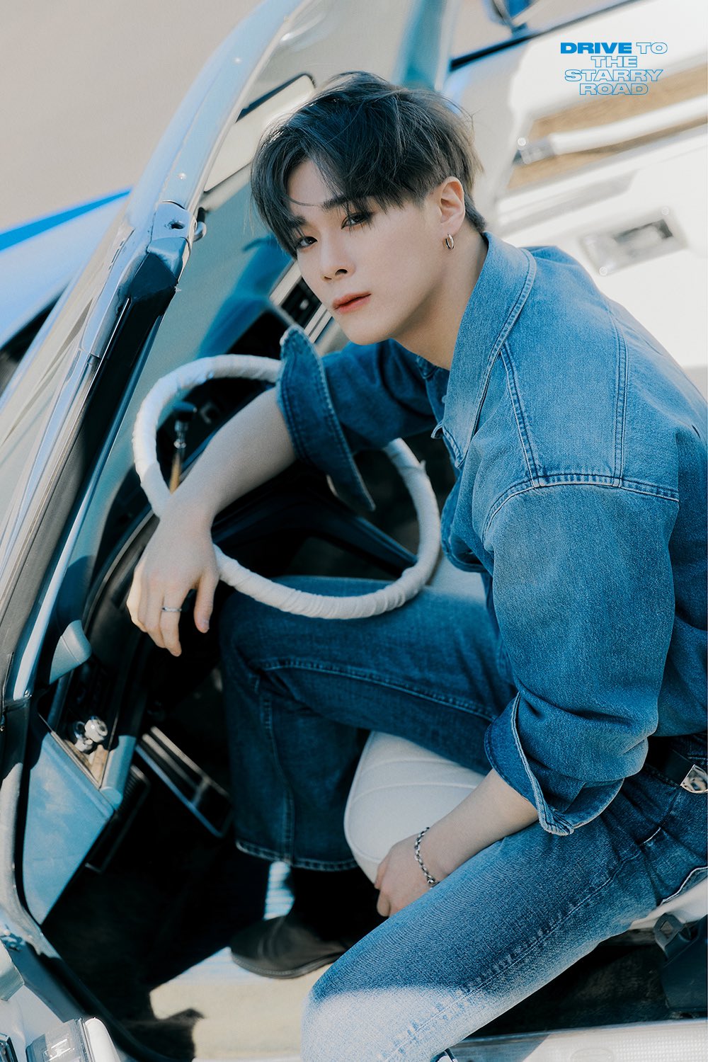 Moonbin