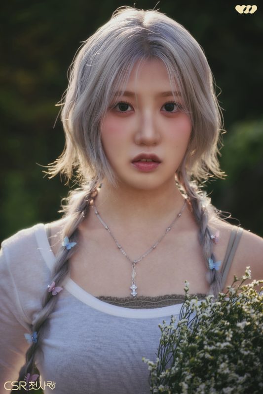 Seoyeon