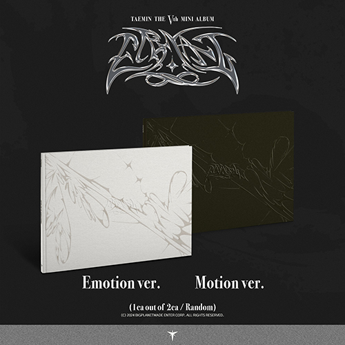 taemin-eternal-album-photobook-version