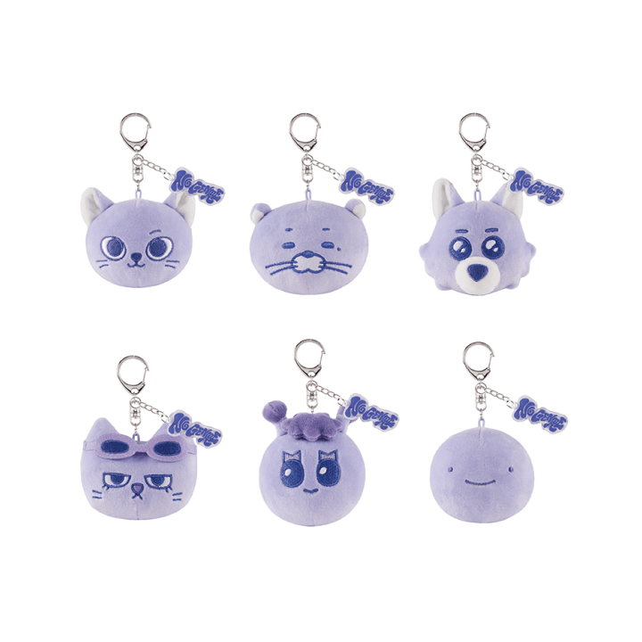 BBNEXDO - FACE KEYRING BBNEXDO - FACE KEYRING