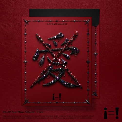 XLOV - i=! 3rd Mini Album