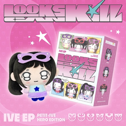 IVE - Looks Can Kill [PETIT-IVE Ver. - Random Keyring]