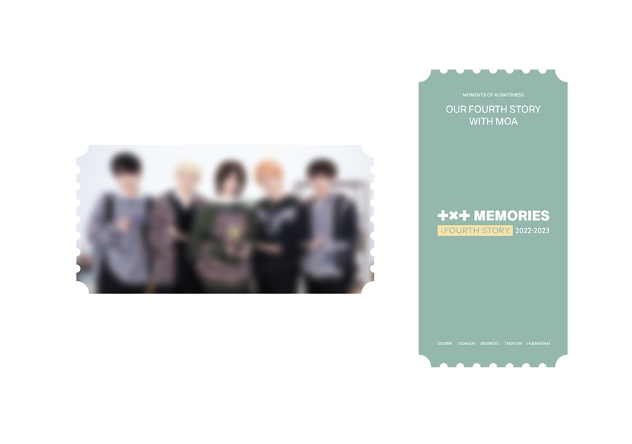 txt-memories-2022-2023-digital-code-pob