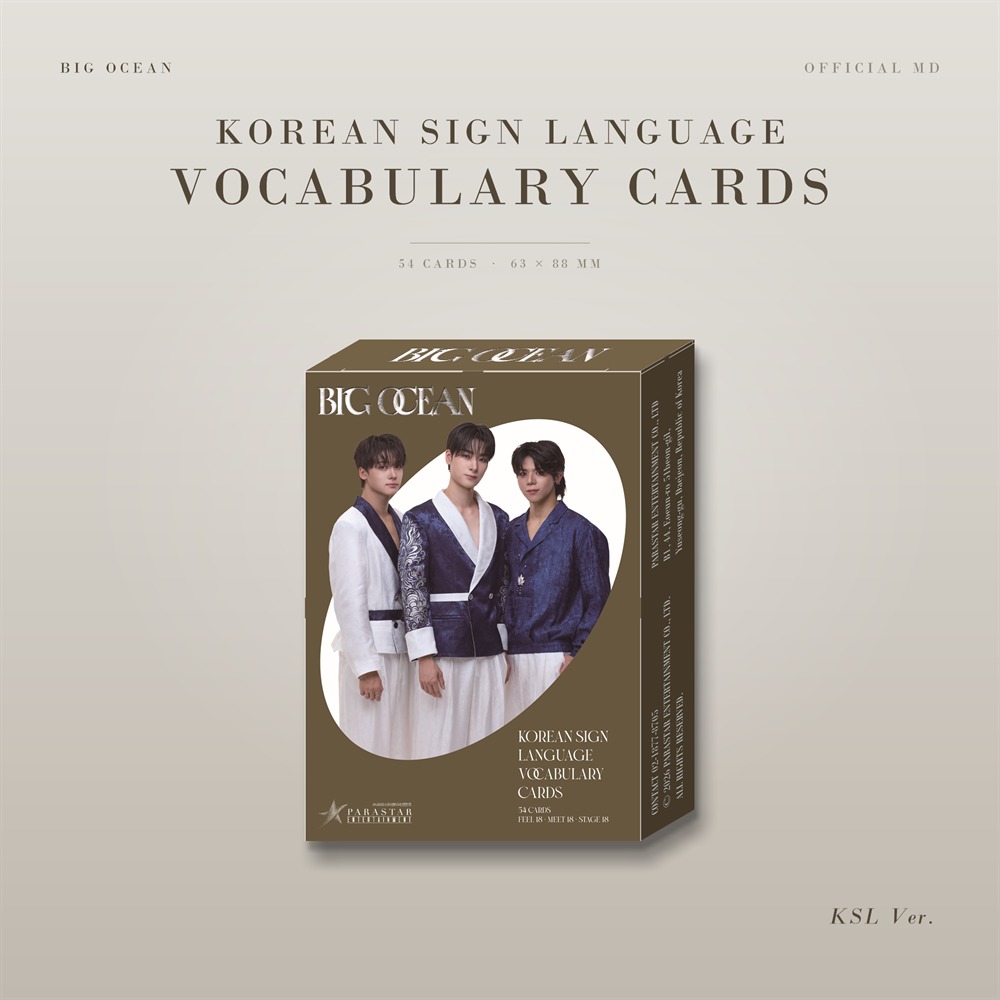 [OFFLINE FANSIGN EVENT] BIG OCEAN - official KSL(Korean Sign Language) Cards + exclusive Photocard