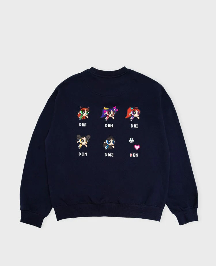 newjeans-sweatshirt-linefriends-back