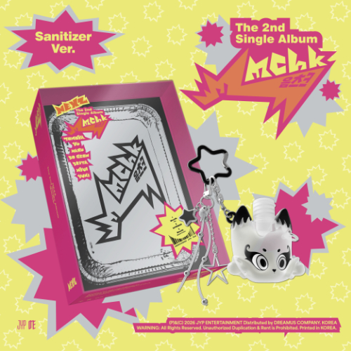 NEXZ - Mmchk [Sanitizer Ver.]