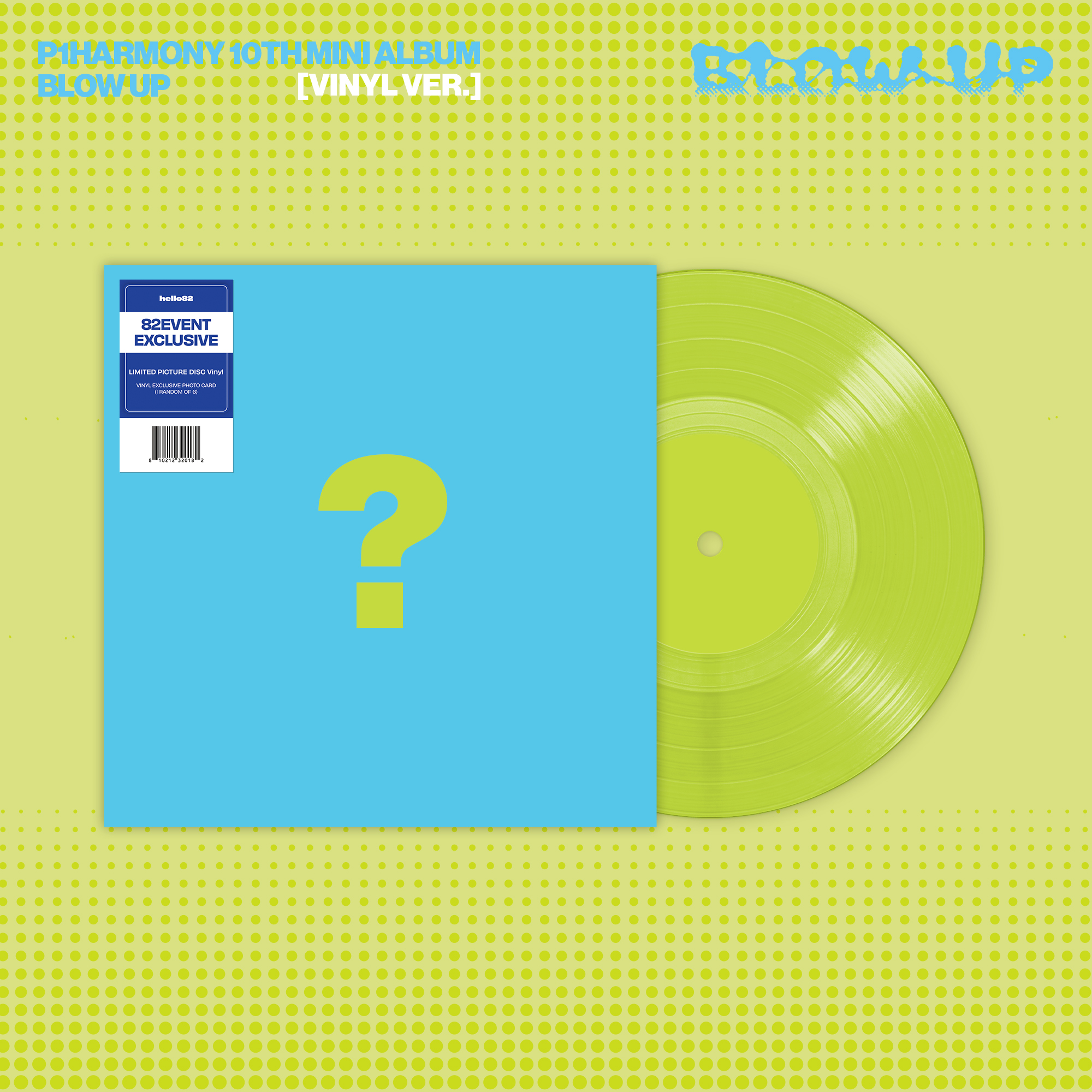P1Harmony - BLOW UP (Vinyl Ver.) - 82EVENT Exclusive