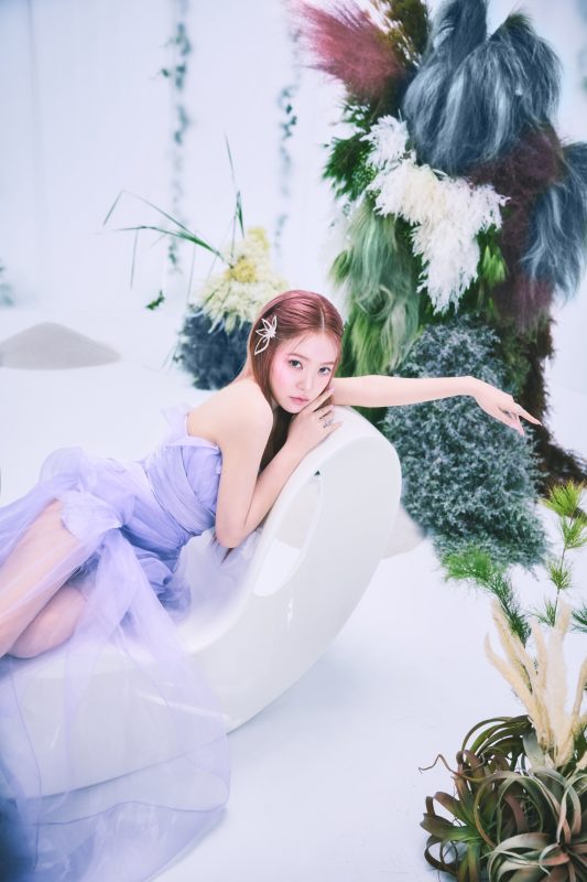 Yeri