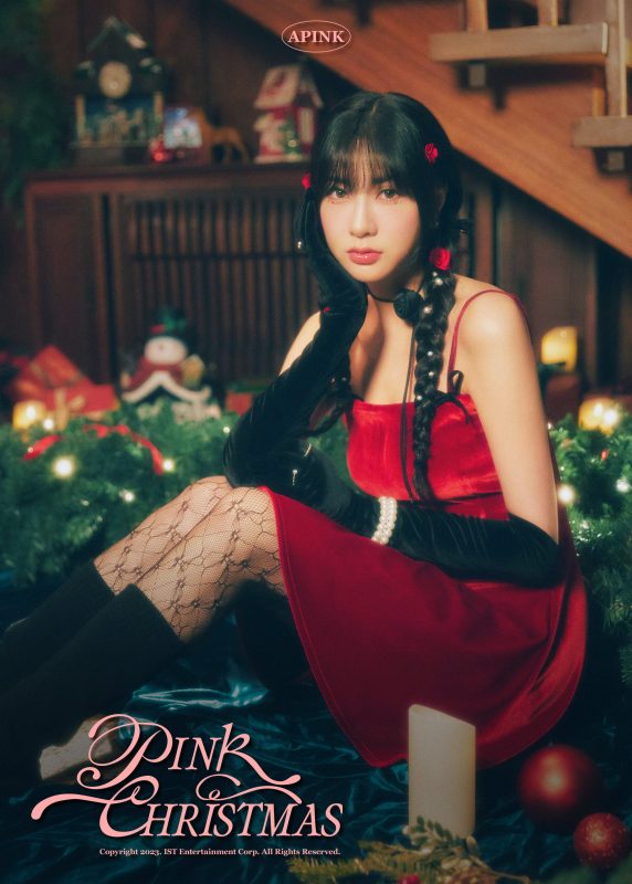 Hayoung