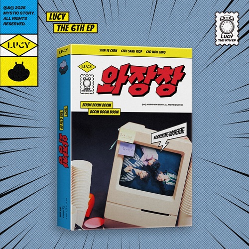 lucy-6th-ep LUCY - The 6th EP 와장창