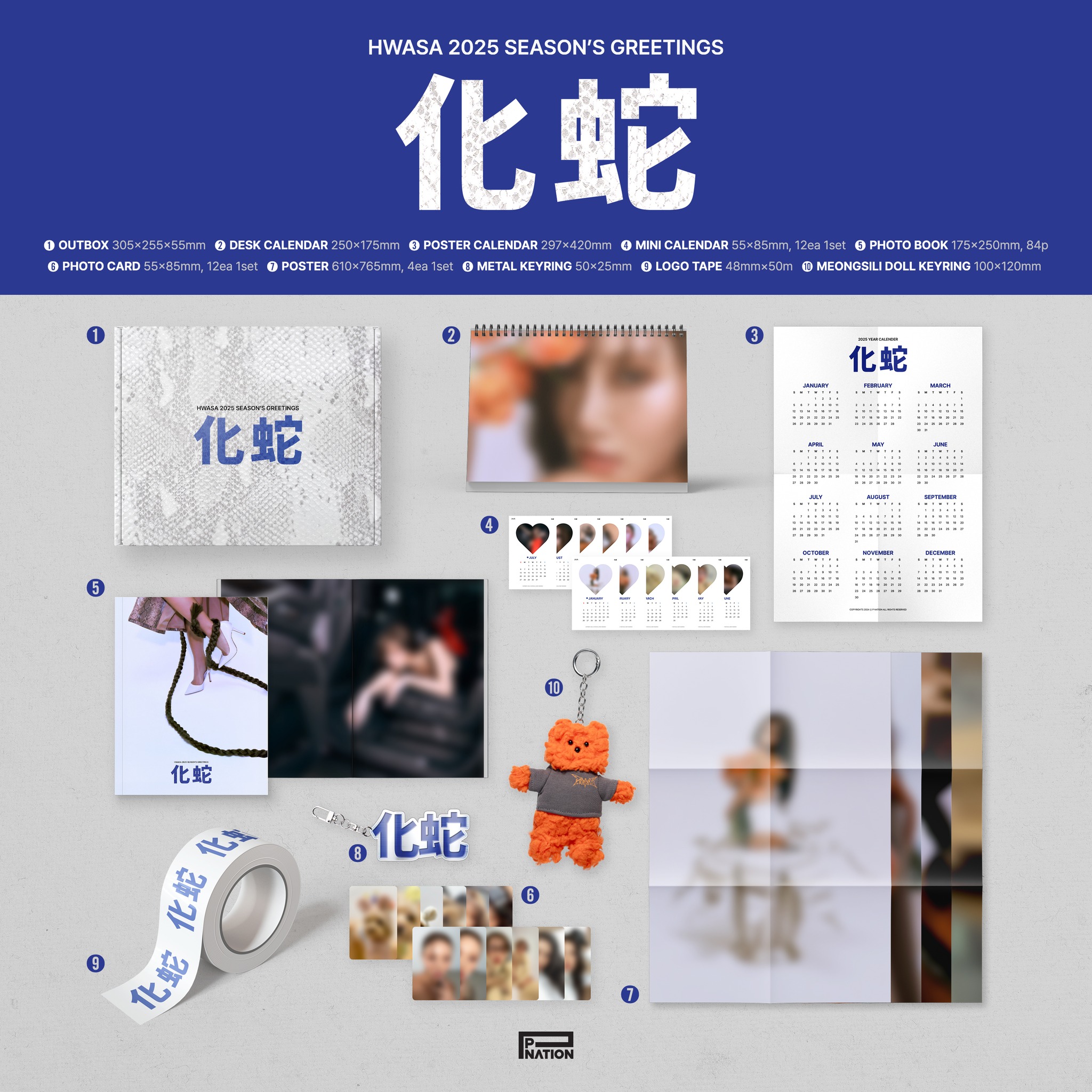 HWASA - 2025 SEASON'S GREETINGS