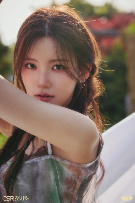 Sua