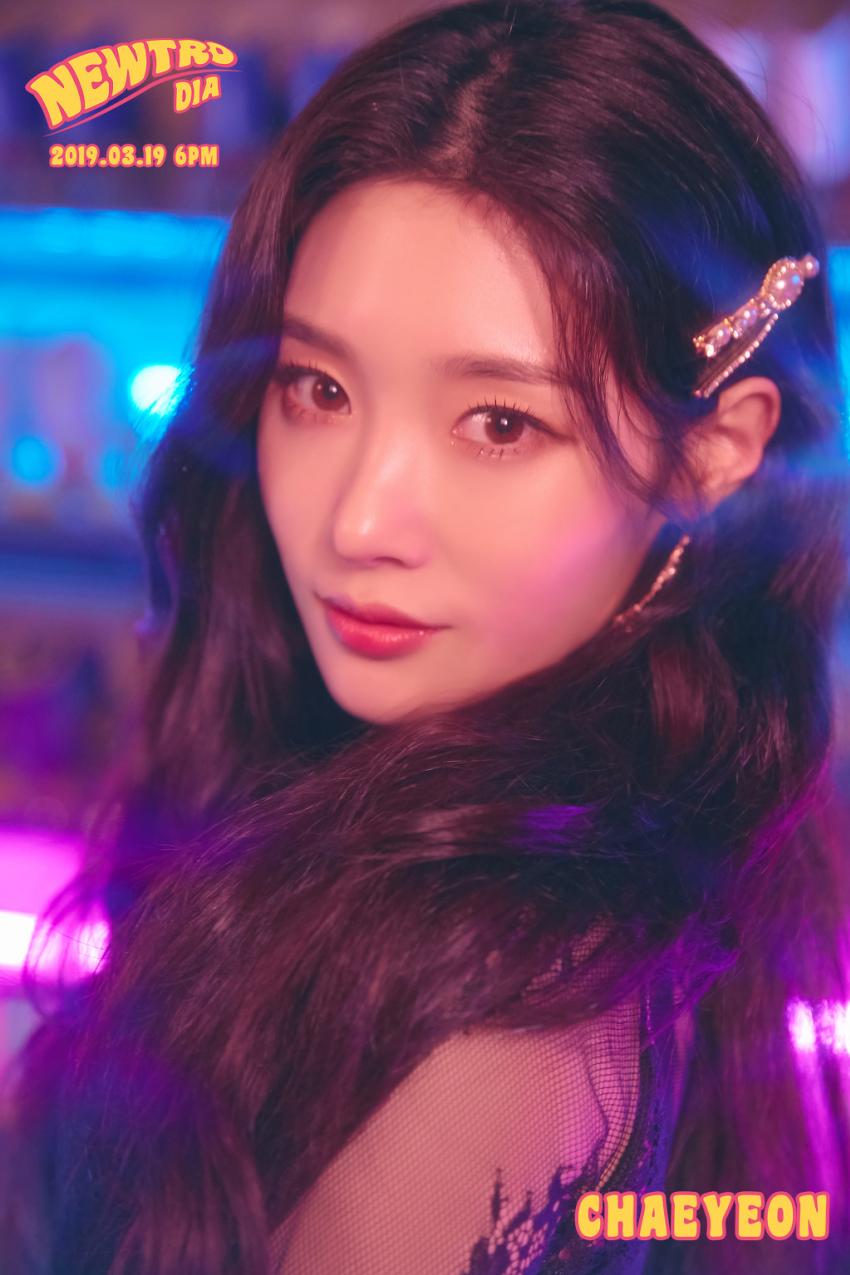 Chaeyeon