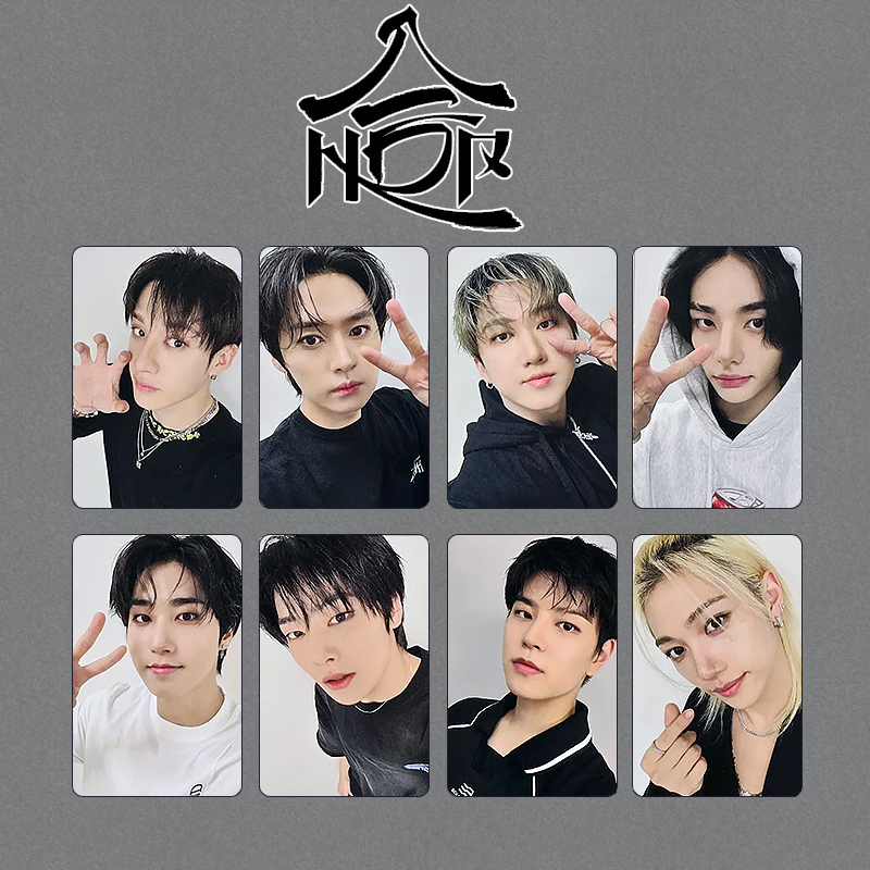 STRAY KIDS - SKZHOP HIPTAPE ‘合 (HOP) OFFICIAL APPLE MUSIC POB PHOTO CARD SET