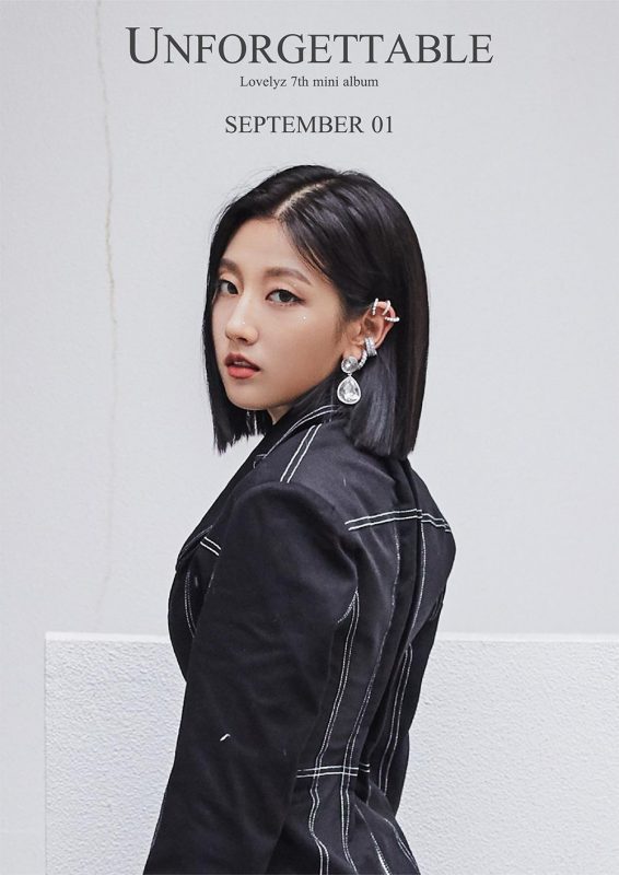 Yein