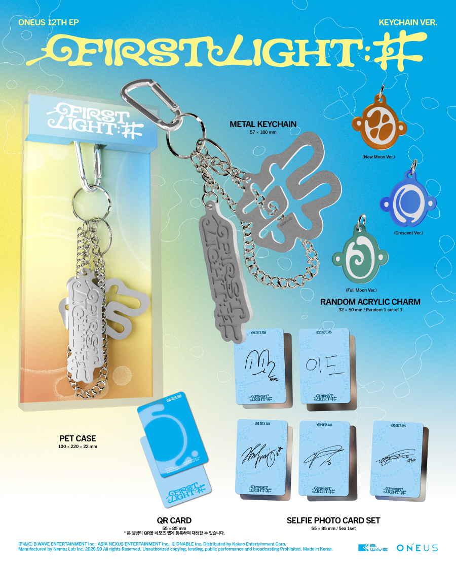ONEUS - FIRST LIGHT : 井 [Keychain Ver.]