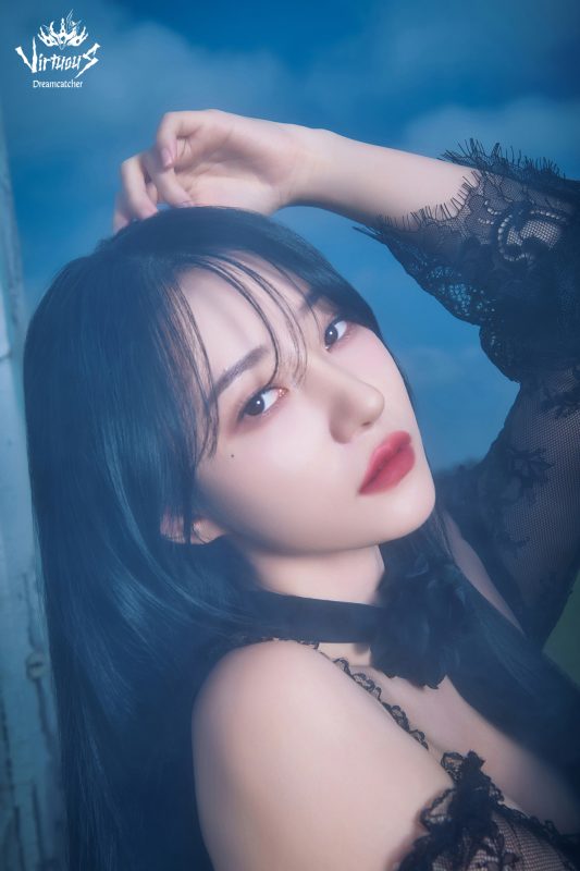 SuA