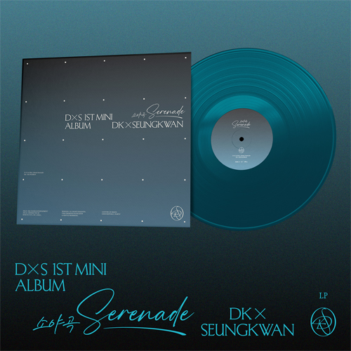 DK X SEUNGKWAN - 1st Mini Album SERENADE [LP/VINLY]